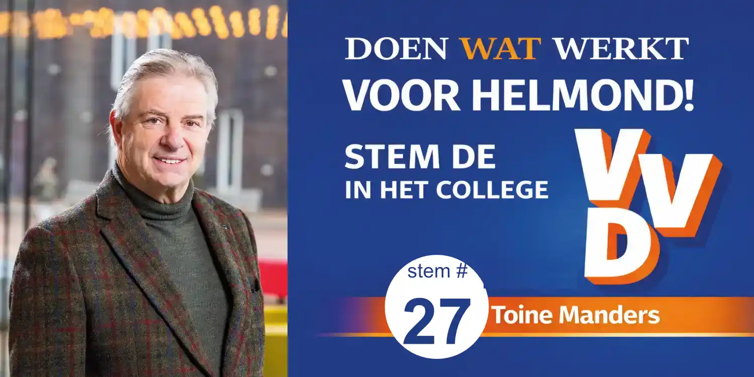 toine banner verk 26 001